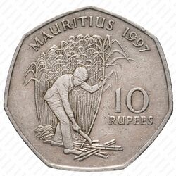 10 рупий 1997-2000 [Маврикий] - Реверс