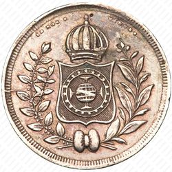 100 рейсов 1834-1848 [Бразилия] - Аверс