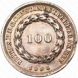 100 рейсов 1834-1848 [Бразилия] - Реверс