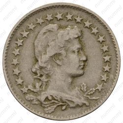 100 рейсов 1918-1935 [Бразилия] - Аверс