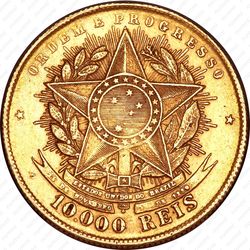 10000 рейсов 1889-1921 [Бразилия] - Реверс