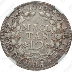 12 макут 1762-1770 [Ангола] - Реверс