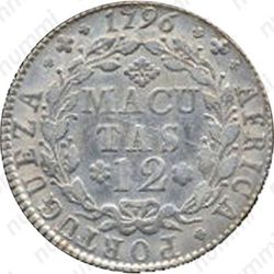 12 макут 1789-1796 [Ангола] - Реверс
