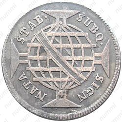 160 рейсов 1778-1786 [Бразилия] - Реверс