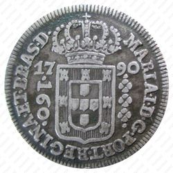 160 рейсов 1787-1797 [Бразилия] - Аверс