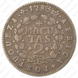 2 макуты 1783 [Ангола] - Реверс