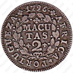 2 макуты 1796 [Ангола] - Реверс