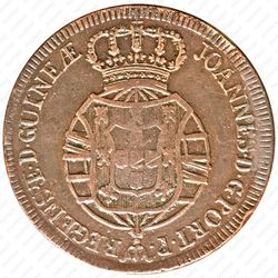 2 макуты 1815-1819 [Ангола] - Аверс