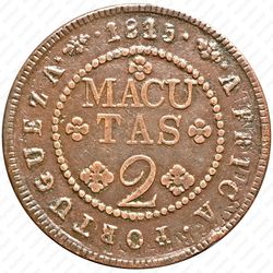 2 макуты 1815-1819 [Ангола] - Реверс