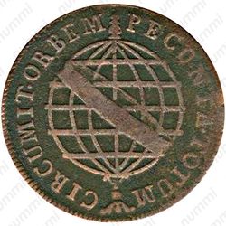 20 рейсов 1786-1799 [Бразилия] - Аверс