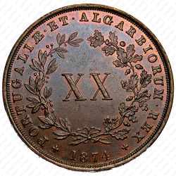 20 рейсов 1867-1874 [Португалия] - Реверс