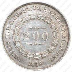 200 рейсов 1854-1867 [Бразилия] - Реверс