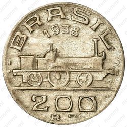 200 рейсов 1936-1938, Виконт ди Мауа [Бразилия] - Реверс