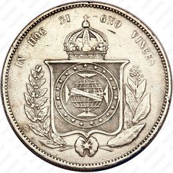 2000 рейсов 1853-1867 [Бразилия] - Аверс