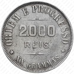 2000 рейсов 1906-1912 [Бразилия] - Реверс