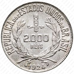 2000 рейсов 1924-1934 [Бразилия] - Реверс