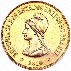 20000 рейсов 1889-1922 [Бразилия] - Аверс