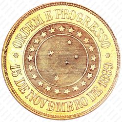 20000 рейсов 1889-1922 [Бразилия] - Реверс