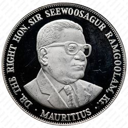 25 рупий 1978, 10 лет Независимости [Маврикий] - Аверс