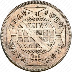 320 рейсов 1787-1802 [Бразилия] - Аверс