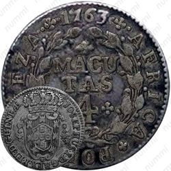 4 макуты 1762-1770 [Ангола]