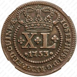 40 рейсов 1753-1757 [Ангола] - Аверс