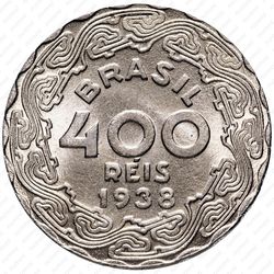 400 рейсов 1938-1942, Жетулиу Дорнелис Варгас [Бразилия] - Реверс