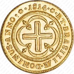 4000 рейсов 1805-1817 [Бразилия] - Реверс