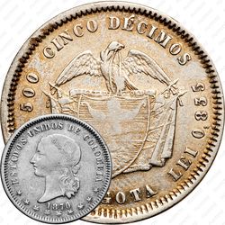 5 десимо 1868-1878 [Колумбия]
