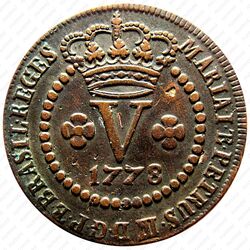 5 рейсов 1778-1785 [Бразилия] - Реверс