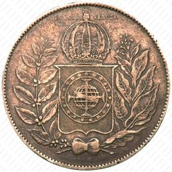 500 рейсов 1849-1852 [Бразилия] - Аверс