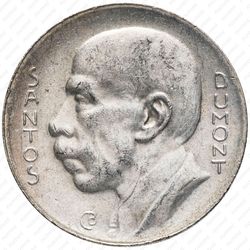 5000 рейсов 1936-1938 [Бразилия] - Аверс