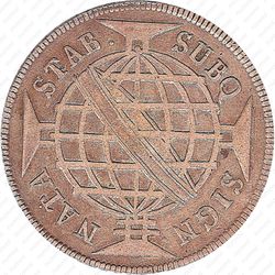 640 рейсов 1778-1786 [Бразилия] - Аверс