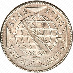 640 рейсов 1787-1802 [Бразилия] - Аверс