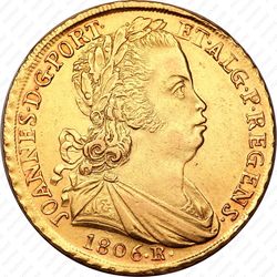 6400 рейсов 1805-1817 [Бразилия] - Аверс