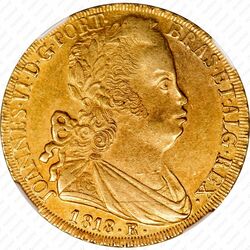 6400 рейсов 1818-1822 [Бразилия] - Аверс