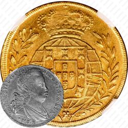 6400 рейсов 1818-1822 [Бразилия]