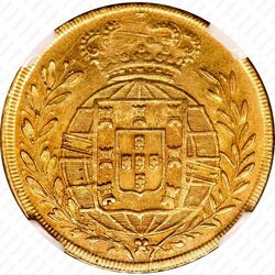 6400 рейсов 1818-1822 [Бразилия] - Реверс