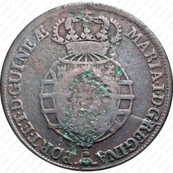 ½ макуты 1789, Перечекан на ¼ макуты [Ангола] - Аверс