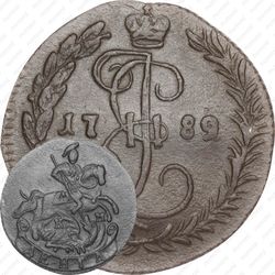 денга 1789, КМ