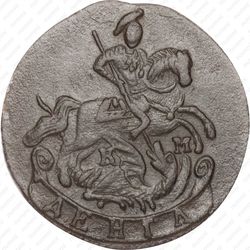 денга 1789, КМ - Аверс