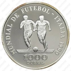 1000 добр 1990, Чемпионат мира по футболу, Италия 1990 [Сан-Томе и Принсипи] - Реверс