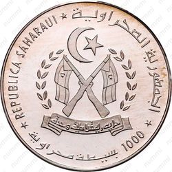 1000 песет 2000, Миллениум [Западная Сахара] - Аверс