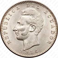 2 десимо 1884-1916 [Эквадор] - Аверс