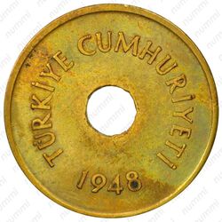2½ куруша 1948-1951 [Турция] - Аверс