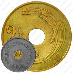 2½ куруша 1948-1951 [Турция]