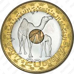 20 угий 2017-2018 [Мавритания] - Реверс