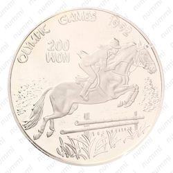 200 вон 1991, XXV летние Олимпийские игры, Барселона 1992 [КНДР] - Аверс