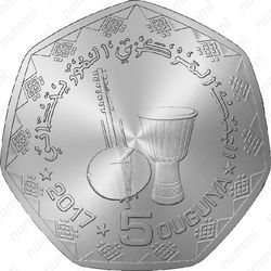 5 угий 2017-2018 [Мавритания] - Реверс