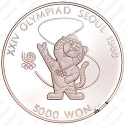 5000 вон 1986, XXIV летние Олимпийские Игры, Сеул 1988 - Талисман [Корея] - Аверс